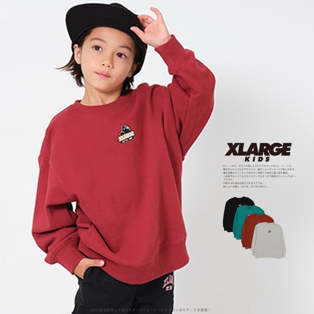 2023秋冬｜🇯🇵XLARGE KIDS｜大學T｜衛衣｜百搭基本款｜大猩猩刺繡