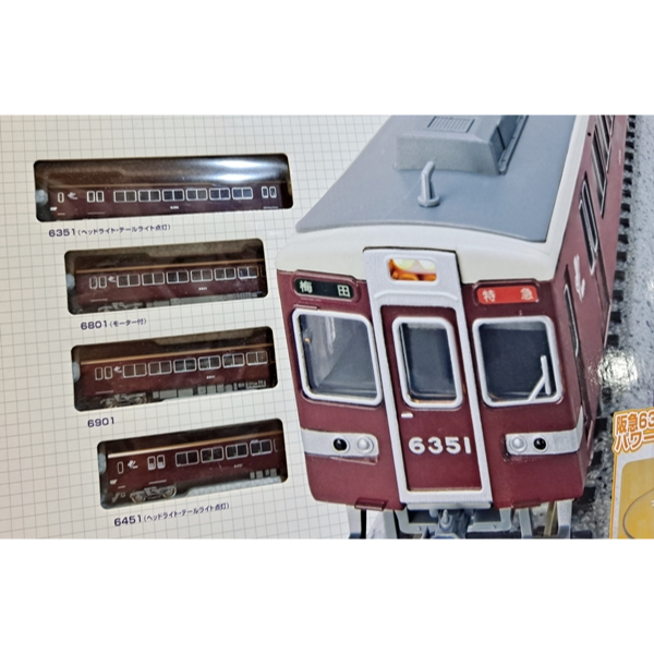 全新限量珍藏品】KATO (10-022) 阪急6300系鐵道車輛模型+軌道 全新限量珍藏品】KATO (10-022) 阪急6300系鐵道車輛模型+軌道