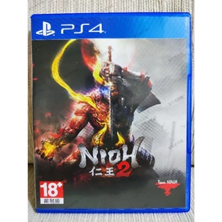 Nioh 2 Remastered Complete Edition PS4 & PS5 (중국어(간체자
