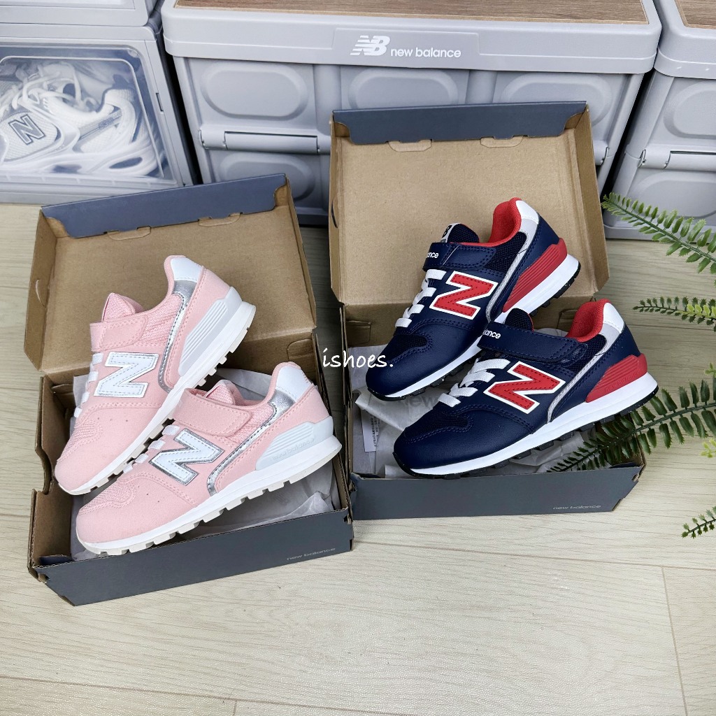 Novo new balance sales 2019