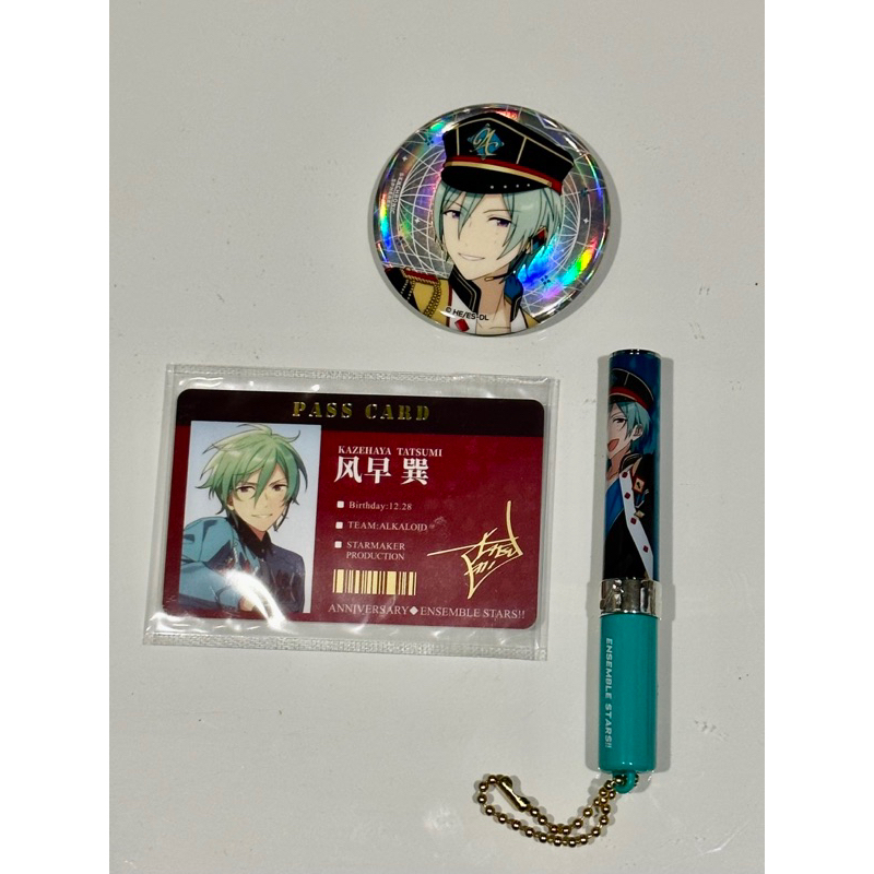 偶像夢幻祭合奏あんスタ風早巽香水ALKALOID | 蝦皮購物