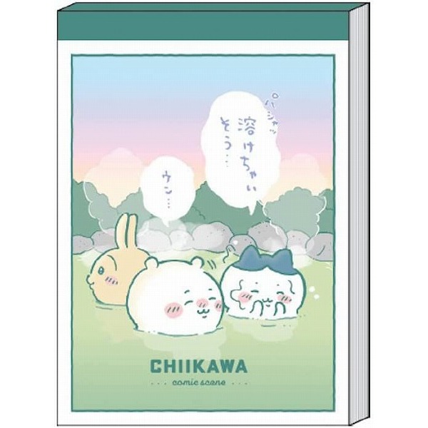 日本製 Sunstart 吉伊卡哇 Chiikawa 迷你便條本 台詞版 | 蝦皮購物