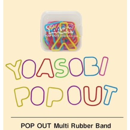 微音樂💃 現貨日版官方周邊YOASOBI ZEPP TOUR 2024 POP OUT