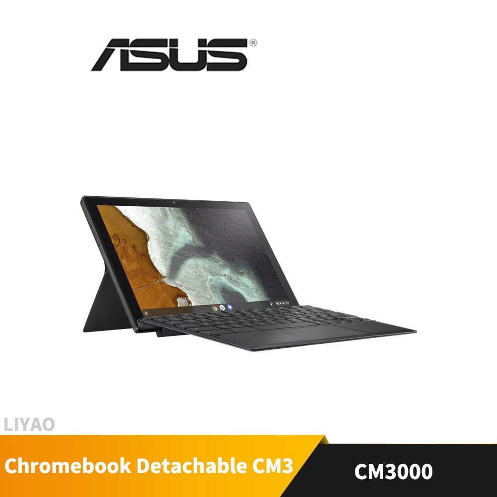 ASUS Chromebook Detachable CM3 (CM3000)華碩二合一平板| 蝦皮購物