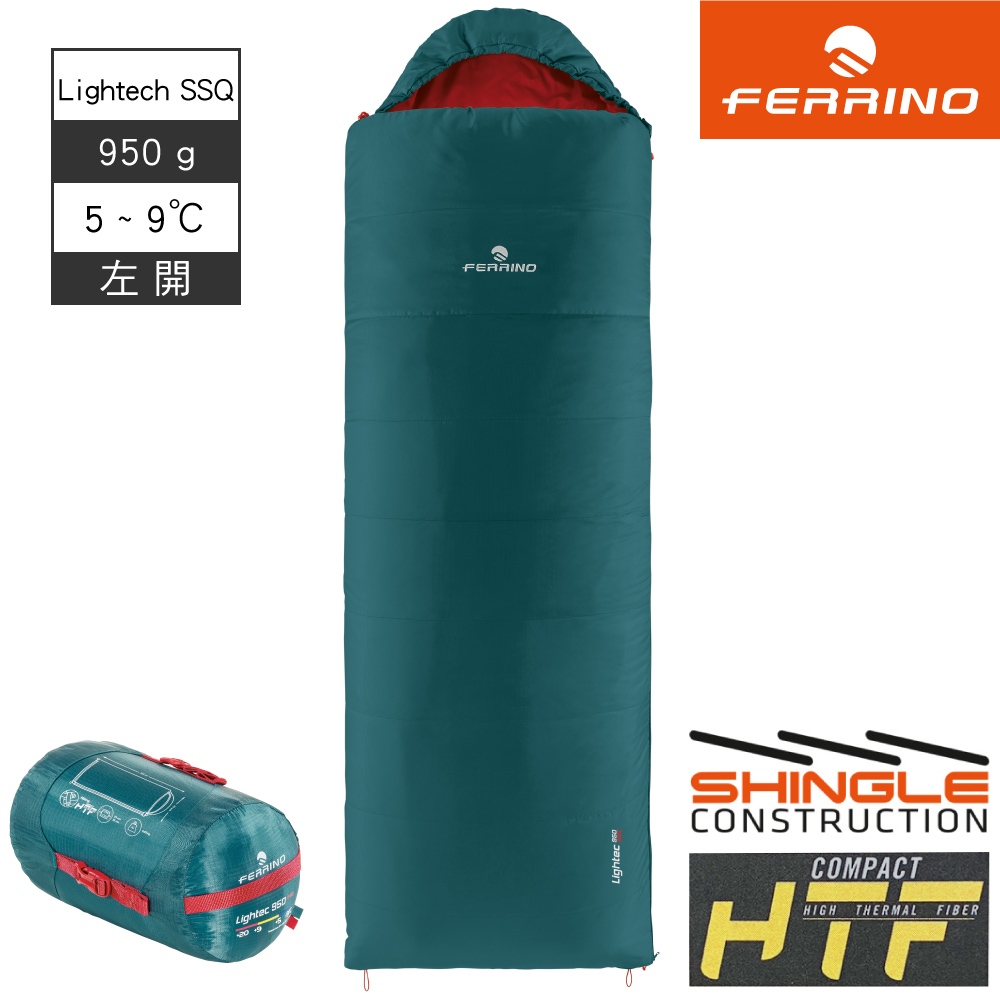 Ferrino Lightech Shingle SQ a € 119,00 (oggi) | Migliori prezzi e