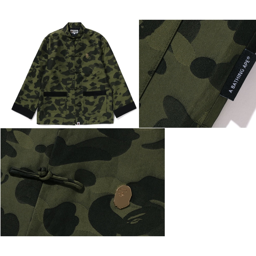 Bape chinese jacket hot sale