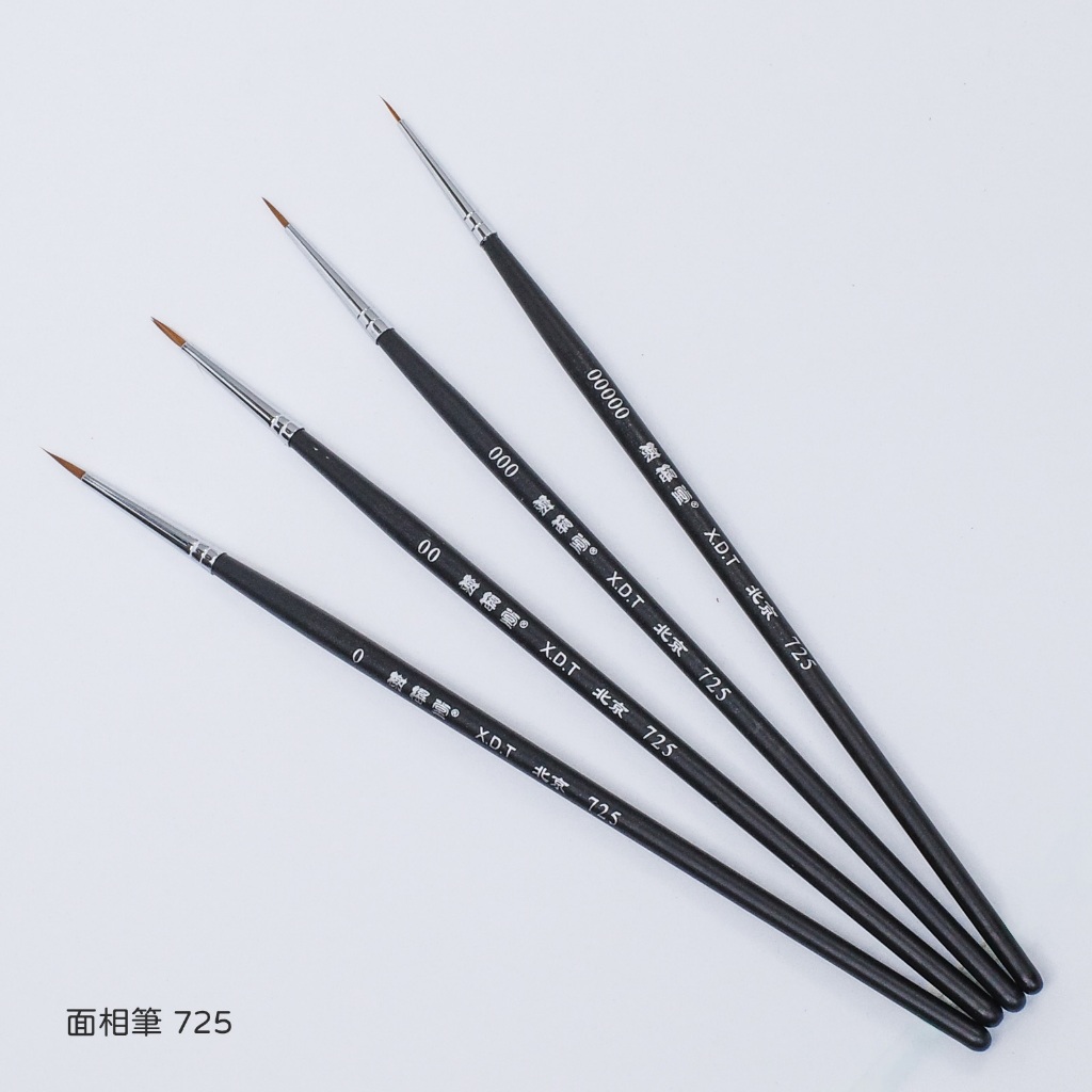 从人] 榭得堂面相筆725 / 729 平筆537 / 860 鋼彈模型筆塗畫筆尼龍毛