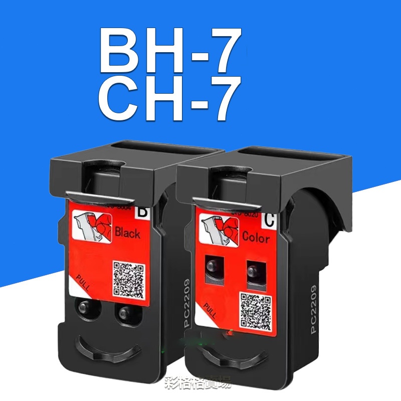 OKJIEER Compatibile QY5-0593-000 QY5-0593 KIT ASSORBITORE per Canon, PIXMA G1010 G2010 G3010 G4010 G1110 G2110 G3110 G4110 G1810 G2810 G3810 G4810