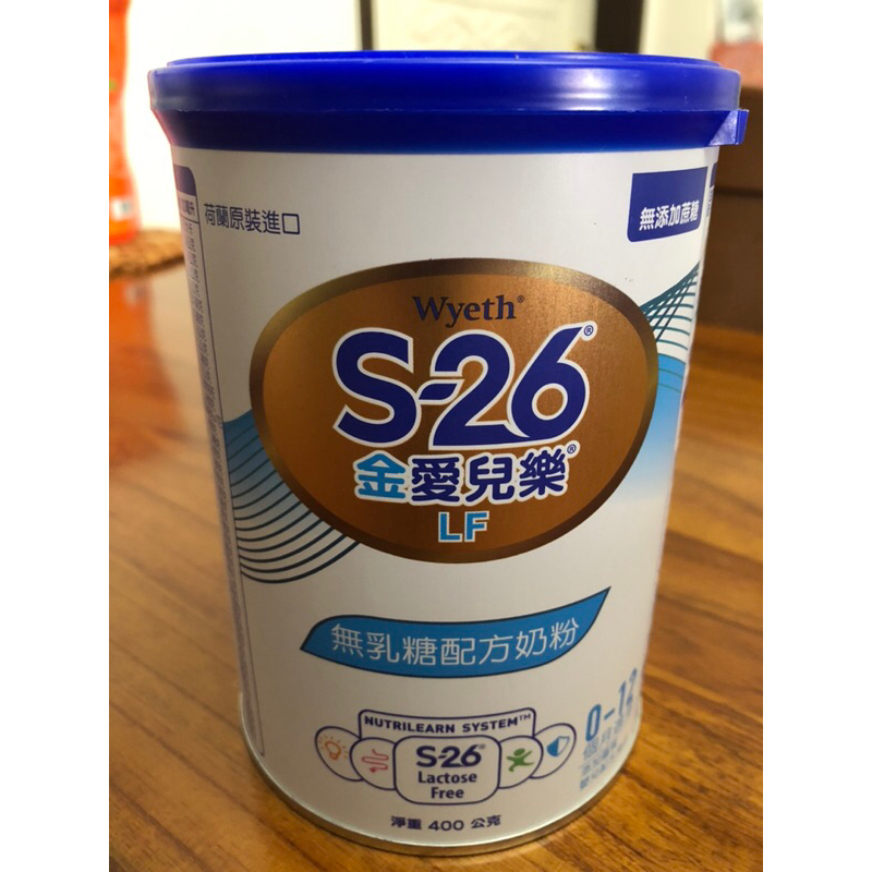 惠氏S26 無乳糖奶粉 | 蝦皮購物