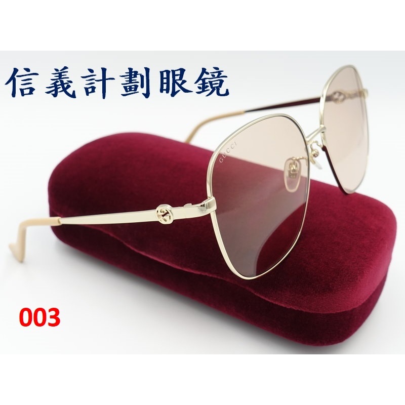 信義計劃 眼鏡 公司貨 GUCCI GG1089SA 古馳 日本製 太陽眼鏡 金屬框 方框 大框 sunglassess | 蝦皮購物