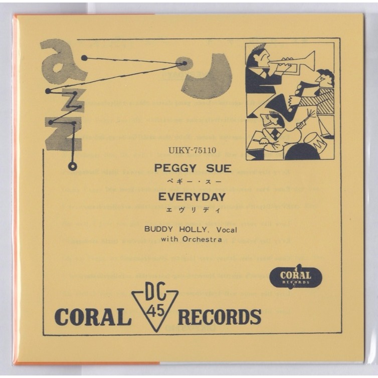 BUDDY HOLLY / PEGGY SUE 7
