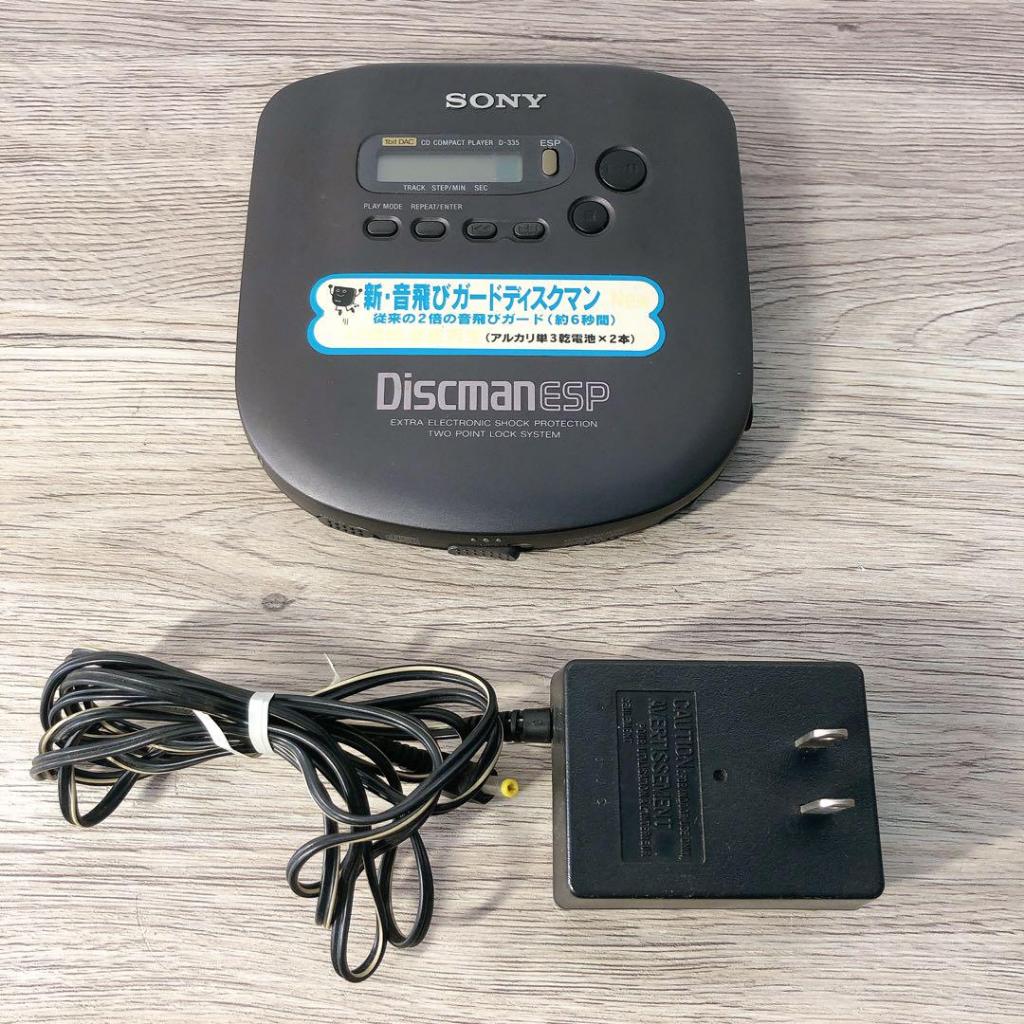 SONY Discman ESP D-335 - ポータブルプレーヤー