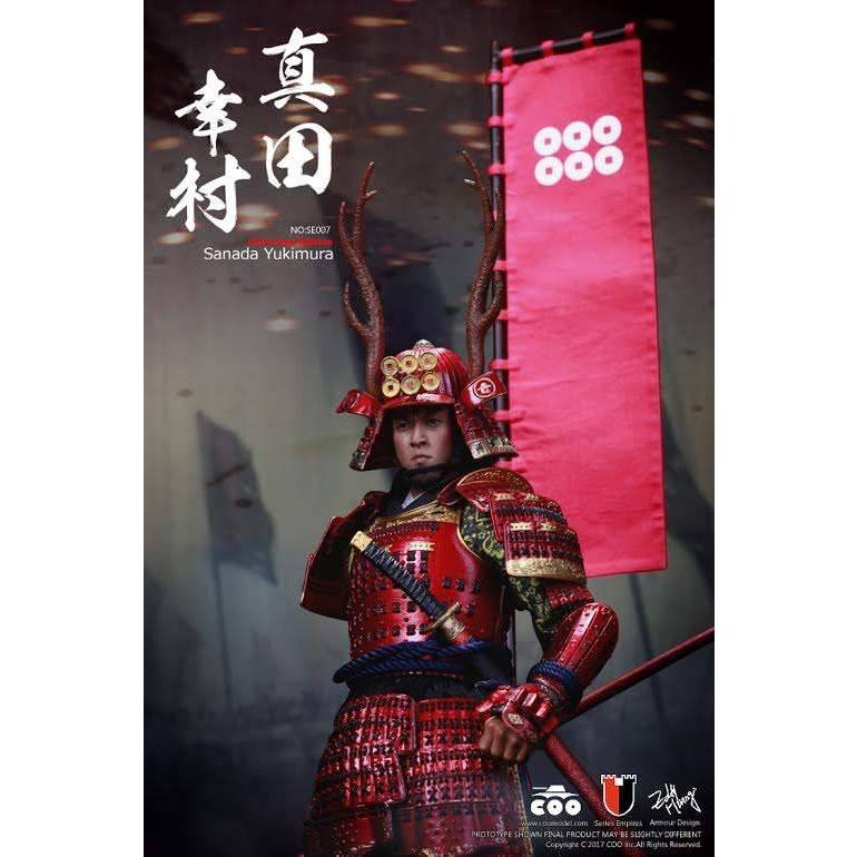 COOMODEL SE007 帝國系列日本戰國真田幸村珍藏版真田信繁豐臣 COOMODEL SE007 帝國系列日本戰國真田幸村珍藏版真田信繁豐臣