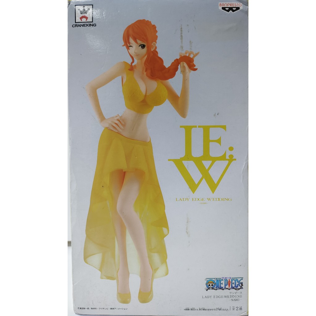 海賊王 G&G LEW Lady Edge Wedding Nami 婚紗娜美 (白證) 蝦皮購物