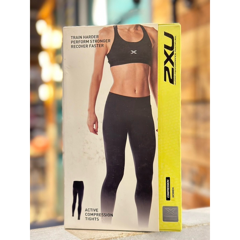 RUN｜2XU Light Speed Compression Tights 男裝頂級運動壓力褲