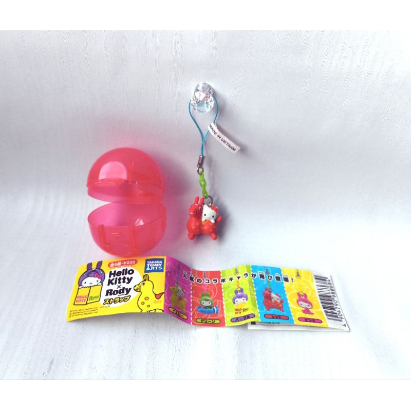 全新 Hello Kitty x Rody 聯名 扭蛋 2010 紅色 掛件 鑰匙圈 手機吊飾 TAKARA TOMY | 蝦皮購物