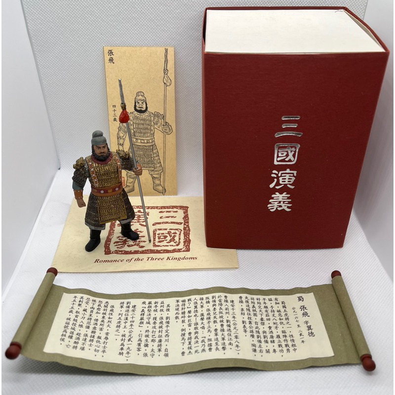香港Heritage Workshop 三國演義三國志劉備關羽張飛限量版雕像