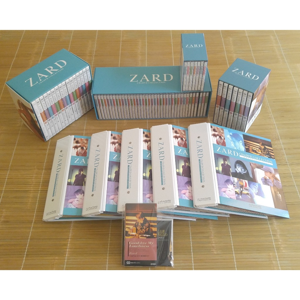 ZARD - CD＆DVD COLLECTION 全67卷(hachette出版) (紀念隔週刊) 日版 