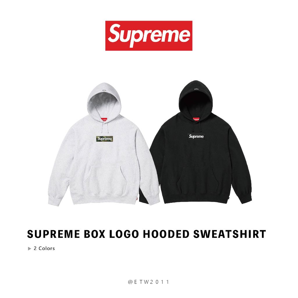 supremeboxlogo - 優惠推薦- 2024年3月| 蝦皮購物台灣