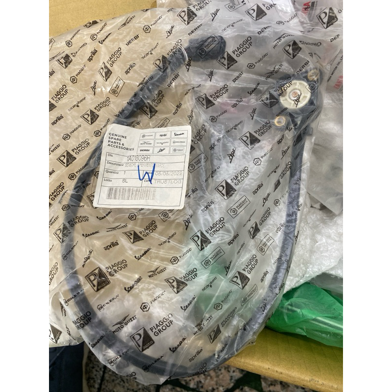 Coprisedile Aprilia RS 660 - Cowl Posteriore In ABS E PU - Foto 12