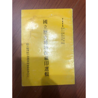 王北岳- 優惠推薦- 2025年12月| 蝦皮購物台灣