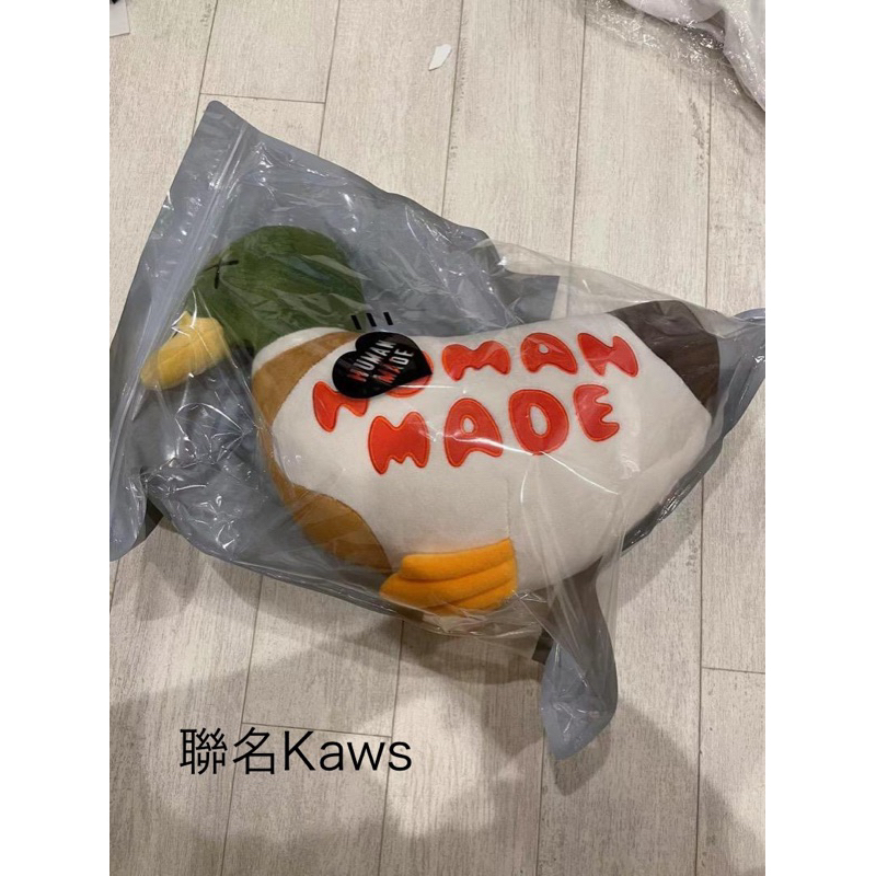 絕版品」日本Human made 雁鴨(全新)、Kaws DUCK PLUSH DOLL娃娃