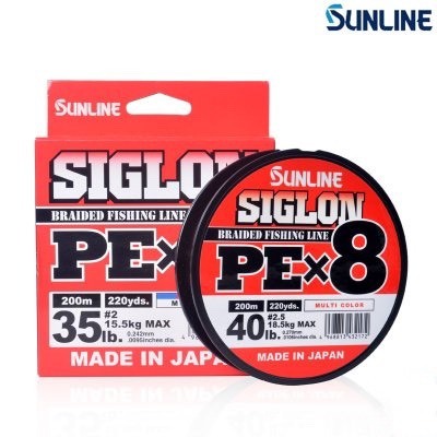 Sunline Siglon X8 P.E Line 200M - 1.2 P.E / 20LB - Multicolor - Neuf