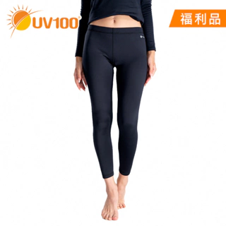 【UV100】保暖石墨烯恆溫舒絨內搭褲-女(CC22630)-福利館限定