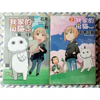 石黑正數- 優惠推薦- 2025年4月| 蝦皮購物台灣 石黑正數- 優惠推薦- 2025年4月| 蝦皮購物台灣