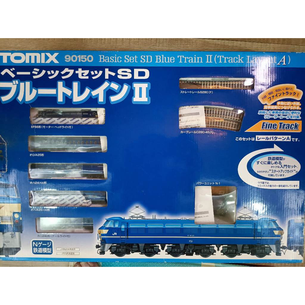 TOMIX 90150 ベーシックセット S.D ブルートレインⅡ 現状品 Amazon | TOMIX Nゲージ 90150 ベーシックセットSDブルー