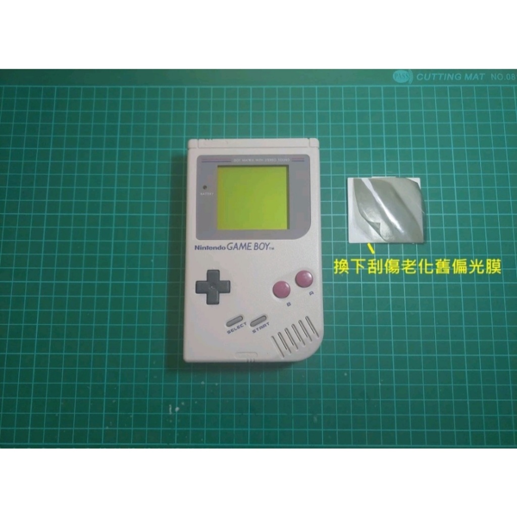 日製初代元祖GAME BOY GB 原廠殼翻新主機(換全新偏光) | 蝦皮購物