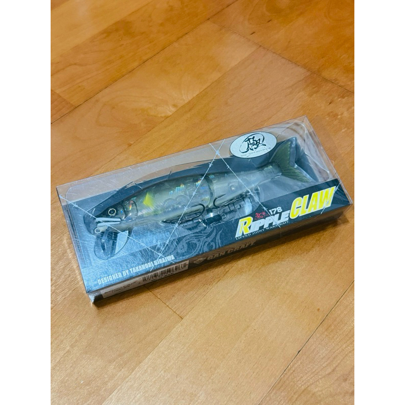 Leurre Gan Craft Ripple Claw 178 - Integral Pêche
