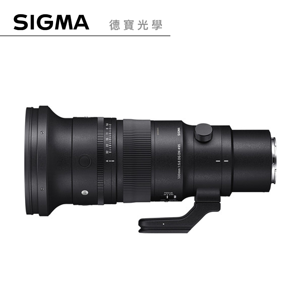 SIGMA 500mm F5.6 DG DN OS | Sports 追星 棒球 必備 總代理公司貨 | 蝦皮購物