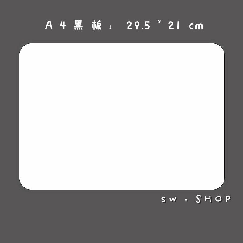 價格牌 POP廣告標價牌 壓克力可擦寫超市水果價目牌 手寫展示牌 黑板 白板 促銷廣告 廣告牌 標價牌 附發票 台灣出貨 | 蝦皮購物