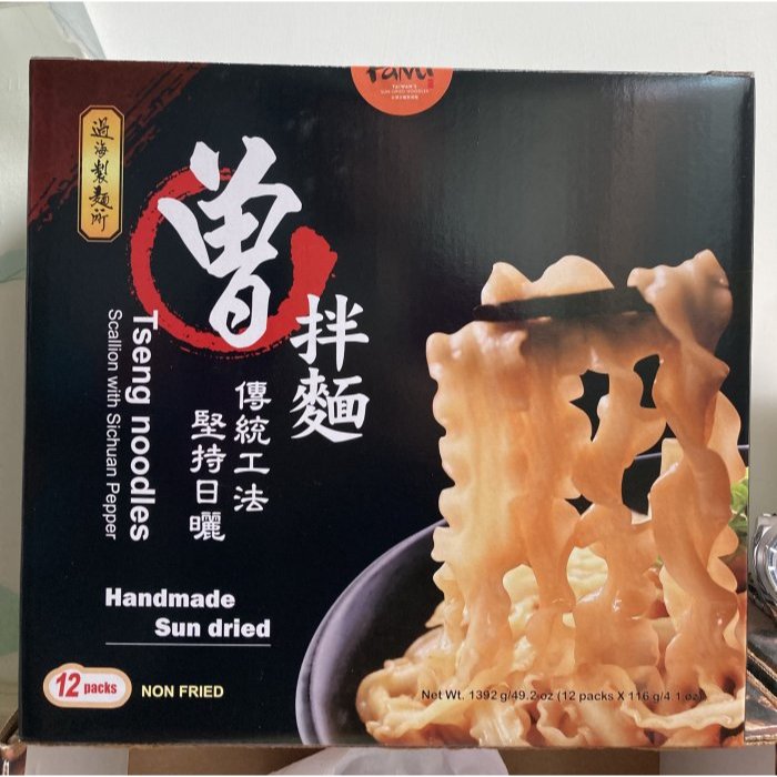 曾拌麵 Tseng Noodle 香蔥椒麻 116gx12包/盒 代購 COSTCO 新莊好市多 蝦皮購物