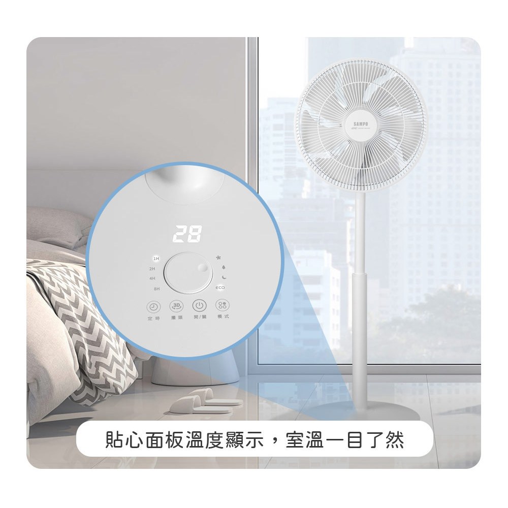DCモーター搭載リビング扇風機 YKLX-AJD30(W) [DCモーター搭載 /リモコン付き] ヤマゼン｜YAMAZEN 通販 |  ビックカメラ.com