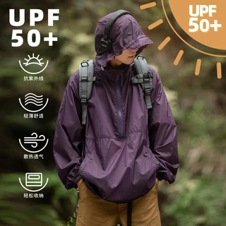 CITY BOY UPF50+ 半拉鍊 設計 防曬衣 春夏 防紫外線 戶外 寬鬆 輕薄 透氣 防曬外套 風衣外套 衝鋒衣