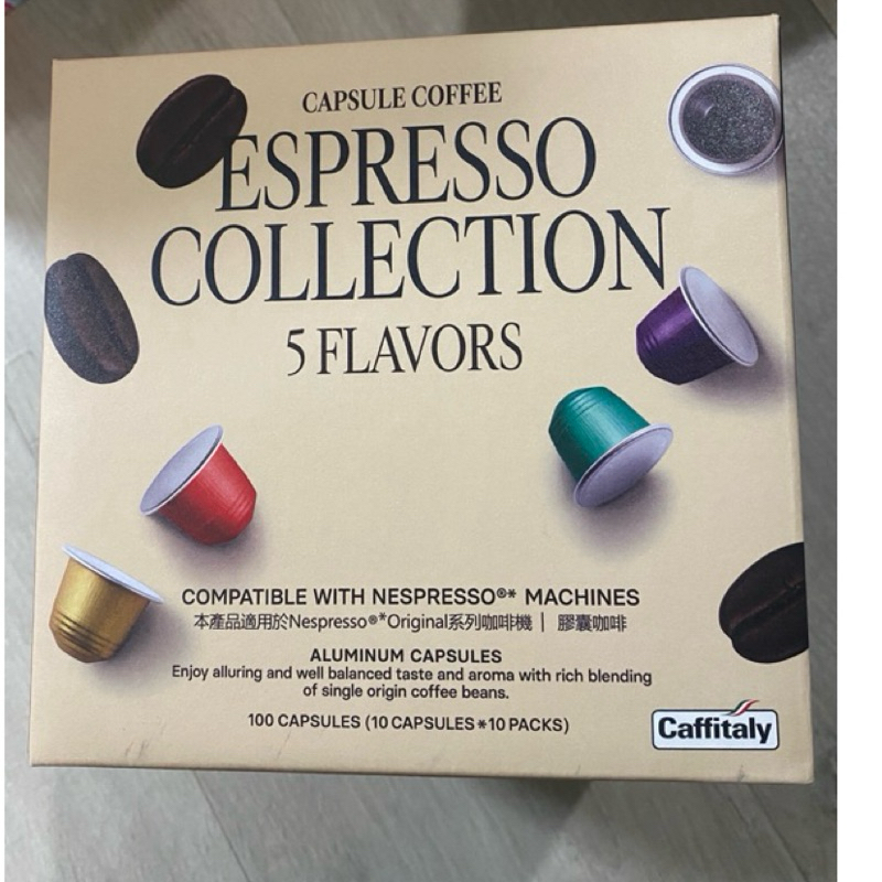 Caffitaly capsules costco best sale