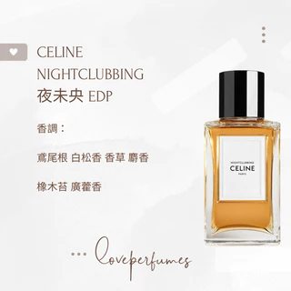 nightclubbing - 優惠推薦- 2025年11月| 蝦皮購物台灣