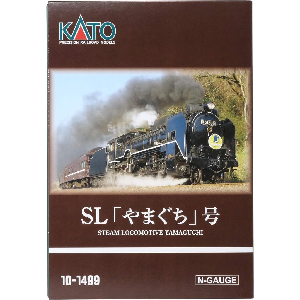 八田元氣小棧: 全新日版KATO 10-1499 D51 200＋35系SLやまぐち号6輛