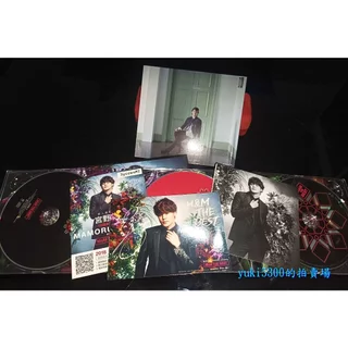 宮野真守- 優惠推薦- 2025年7月| 蝦皮購物台灣