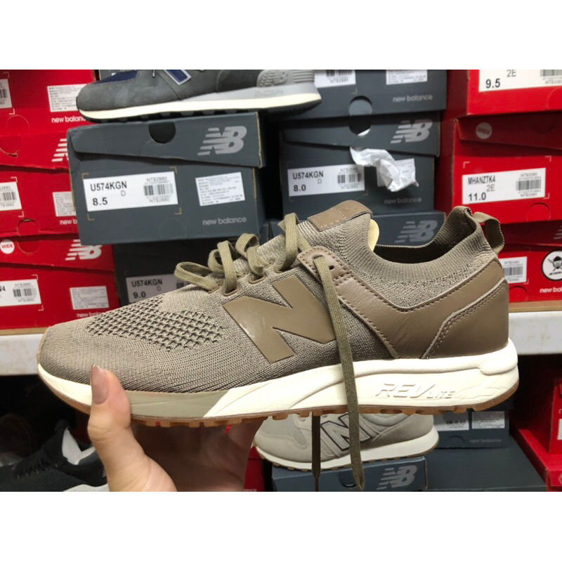 oh shose New Balance 247 MRL247DT
