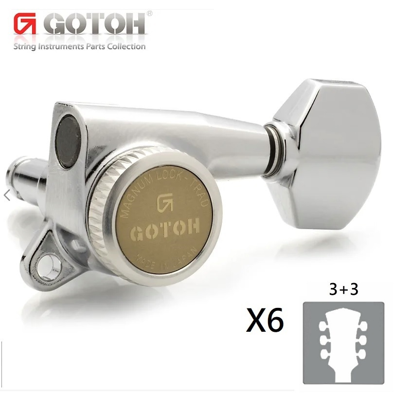 Gotoh 日本製SG381 45度6in 刀頭3+3 電吉他弦鈕MGT HAPM 鎖定式