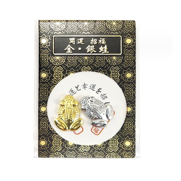 ☆特選一品☆財運✴︎開運の象徴【GSオブシディアン『銭蛙』カービング 