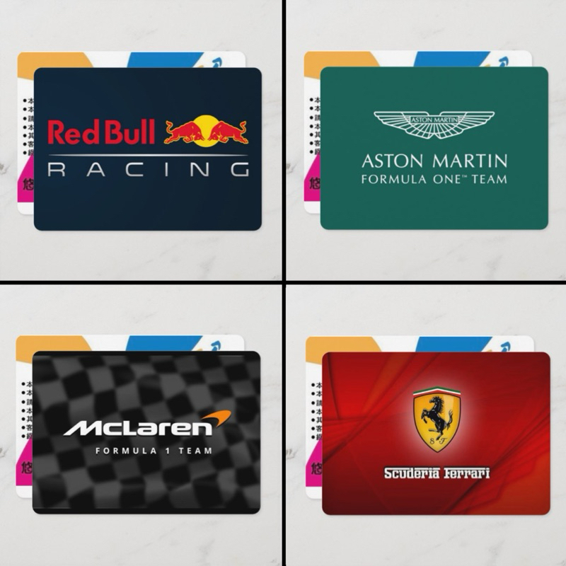 F1賽車 各車隊 隊徽 悠遊卡：一級方程式 紅牛Red Bull 法拉利 Ferrari 賓士 Mercedes生日禮物 | 蝦皮購物