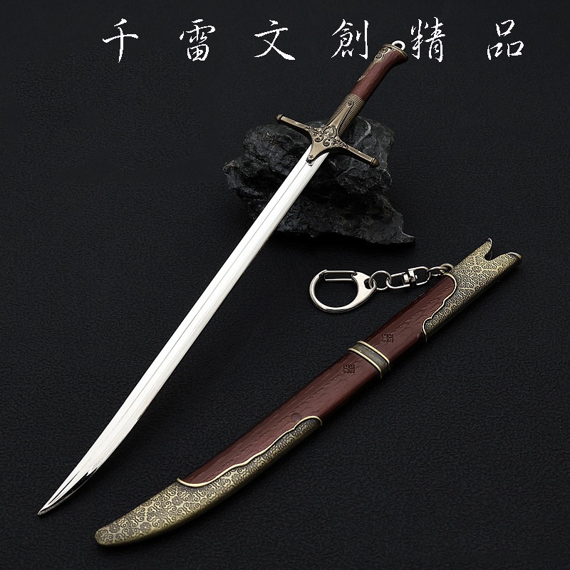 巫師3 愛麗絲劍 22cm(長劍配大劍架.此款贈送市價100元的大刀劍架)(台灣現貨) | 蝦皮購物