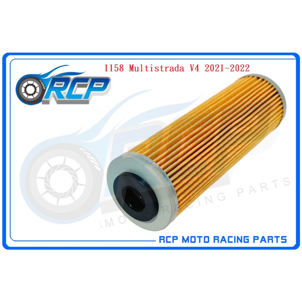 thumbnail image 2 of Motorcycle Oil Filter For Ducati Panigale V4 Speciale 1103 V4 S 1103 959 Panigale Corse 955 1299 Panigale R Final Edition 1285 2 of 10
