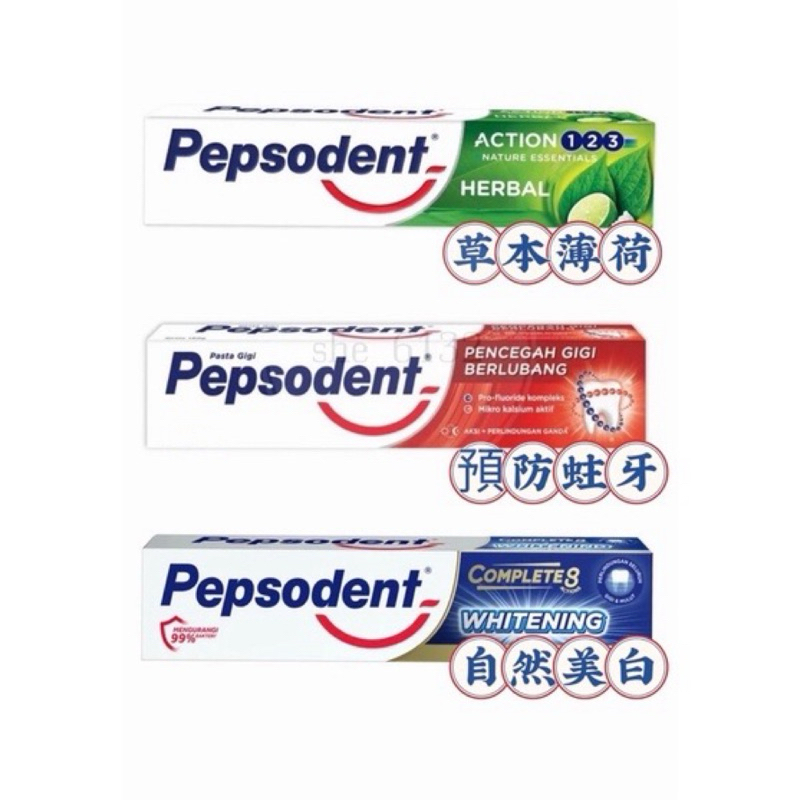PEPSODENT Pasta Gigi TOOTHPASTE 牙膏 | 蝦皮購物