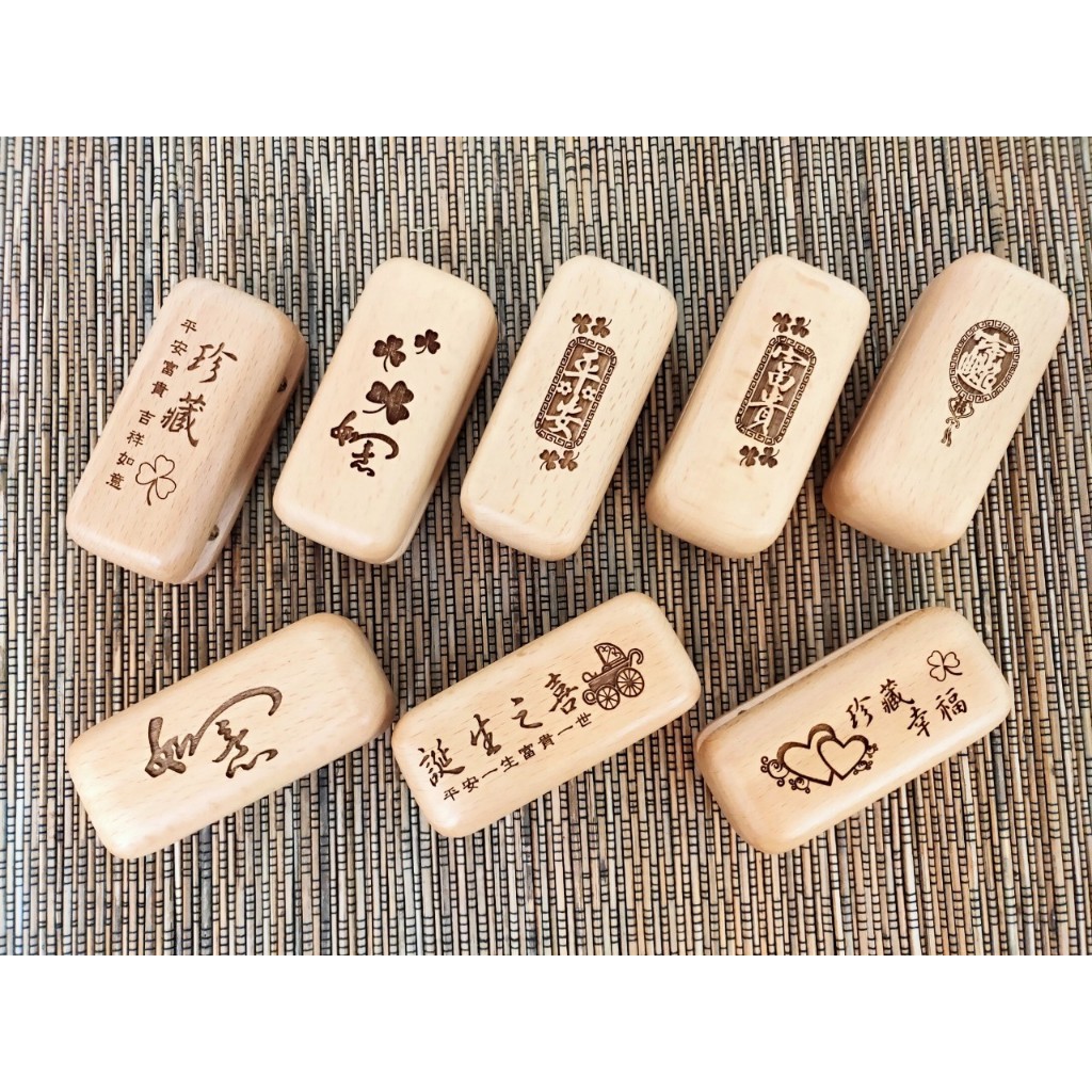 印篆達人刻印鋪}赤牛角印章5分方/圓買1送1(含刻工,附印盒)超低