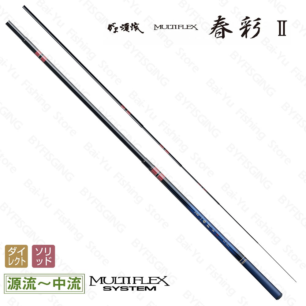 ◎百有釣具◎ 日本GAMAKATSU がま渓流最新春彩II 春彩二代2代